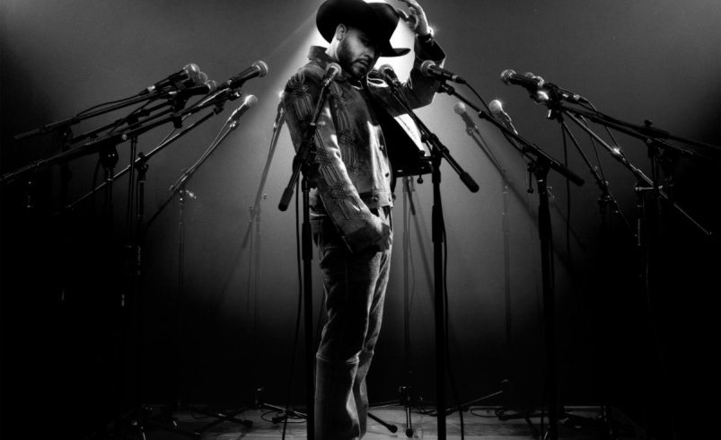 GERARDO ORTIZ REAFIRMA SU LEGADO CON EL LANZAMIENTO DE SU NUEVO ÁLBUM, EL EJEMPLAR